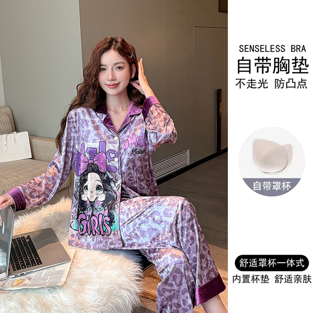 带胸垫2025年新款金丝绒睡衣女春秋季长袖可爱卡通秋冬家居服套装