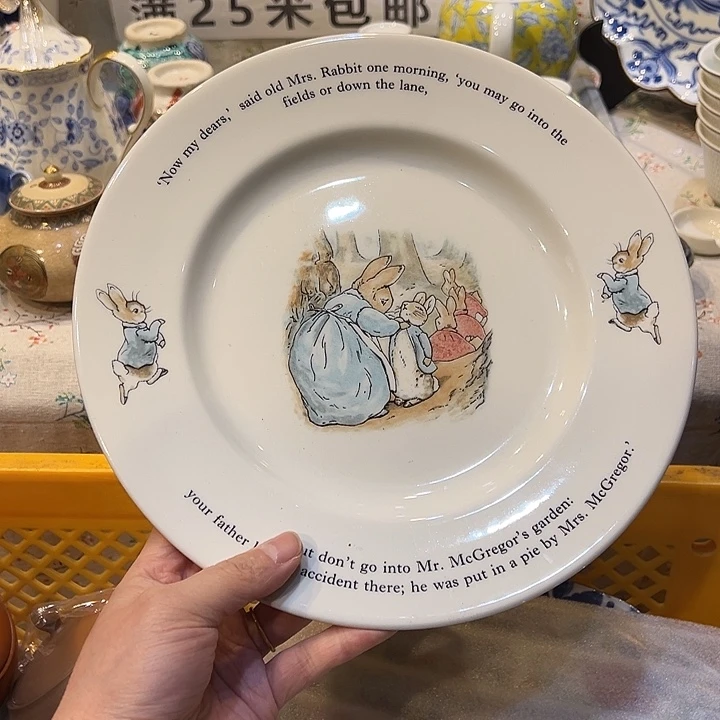 紫砂满二十五包邮，默认微瑕