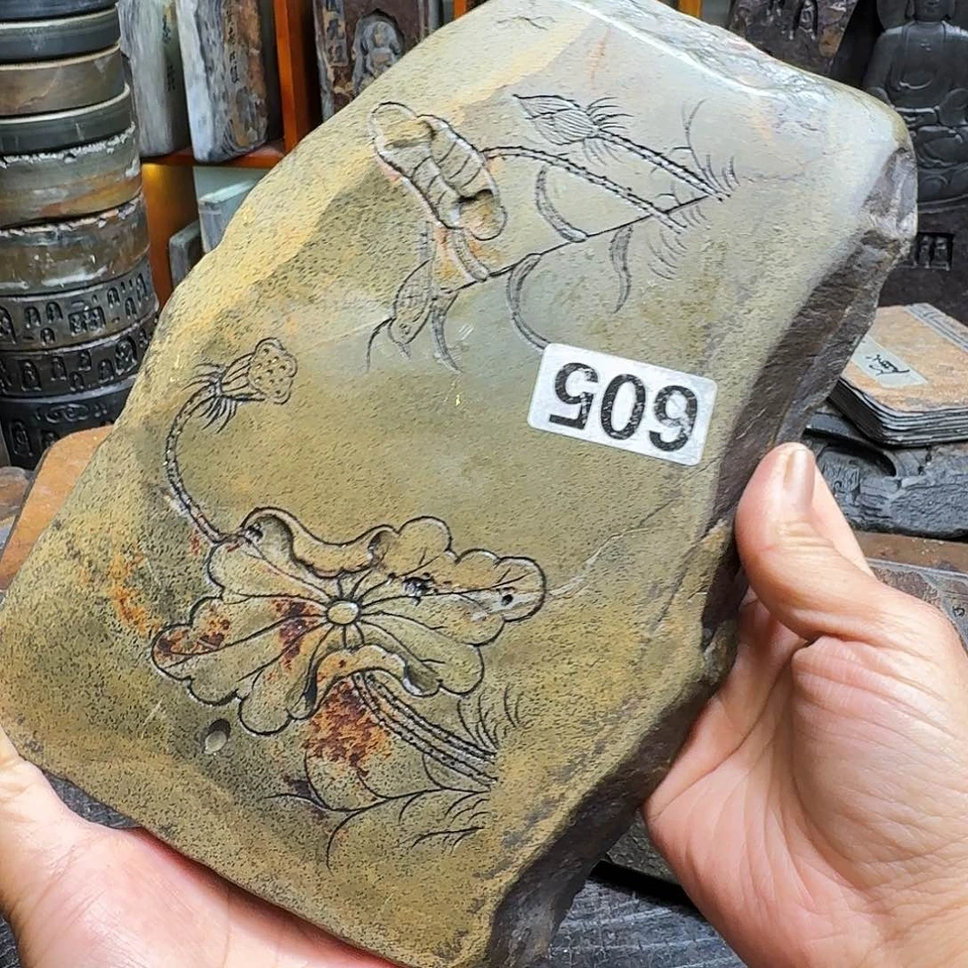 歙砚石刻干泡茶盘