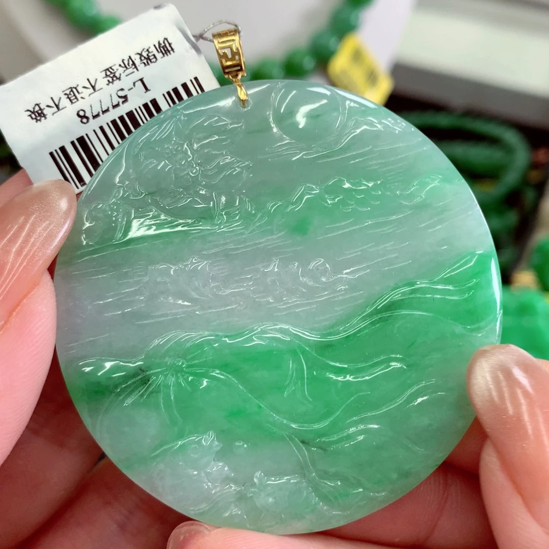 翡翠18K金镶嵌吊坠(不含链)