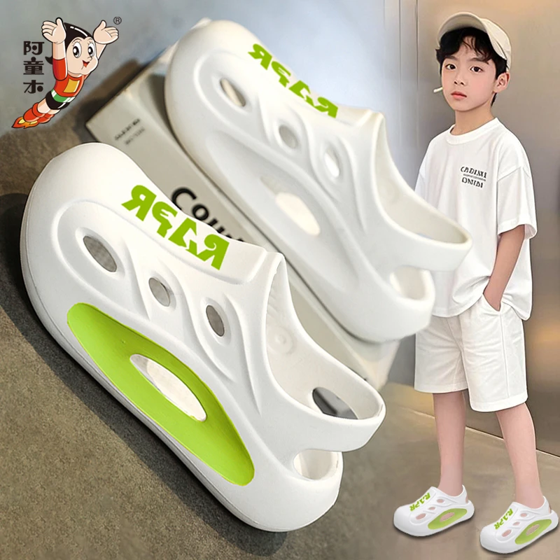 ABC断码男童洞洞拖鞋2025新款夏季儿童凉鞋男孩防滑户外沙滩溯