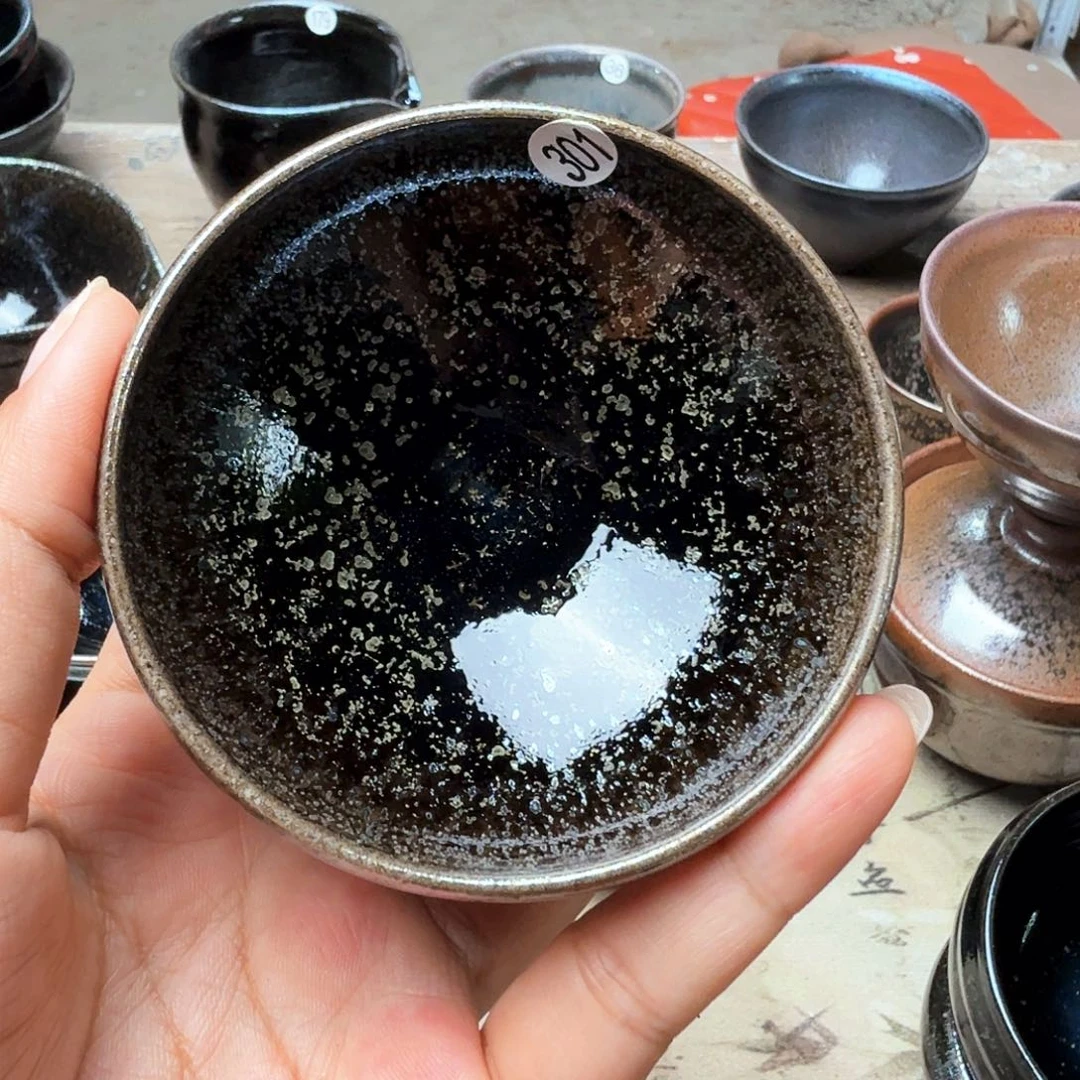 茶盏义兴龙窑建盏 301微瑕