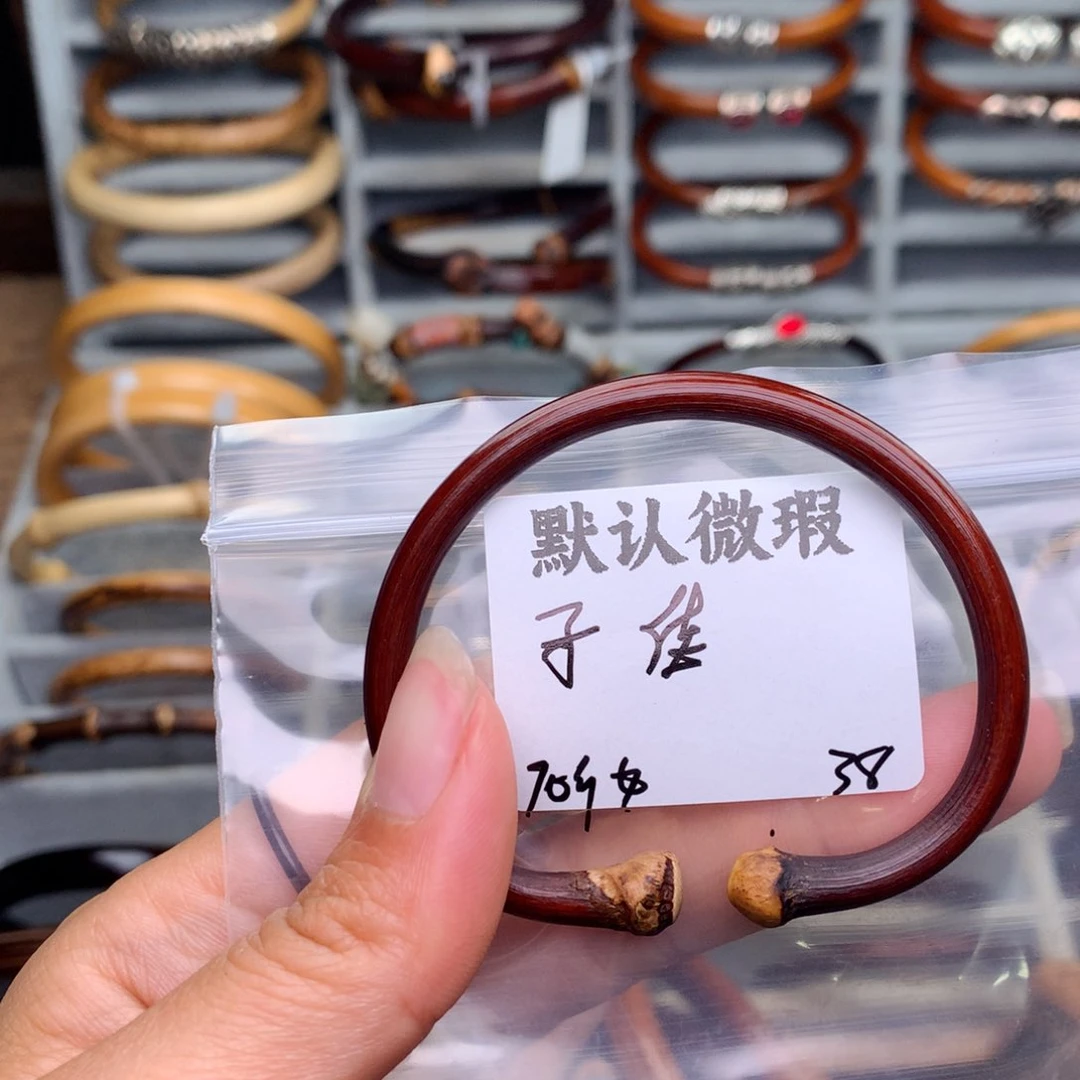 木子*。。。。。。。。。。。。。