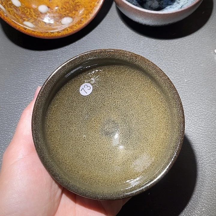 茶盏乐乐乐乐乐乐乐乐乐乐乐乐