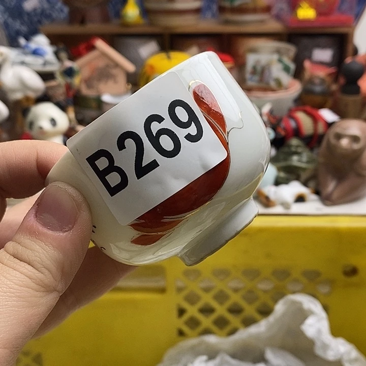 紫砂茶杯微**?日本精品回流瓷器