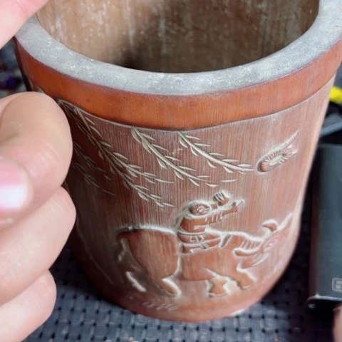 紫金钵盂菩提把件