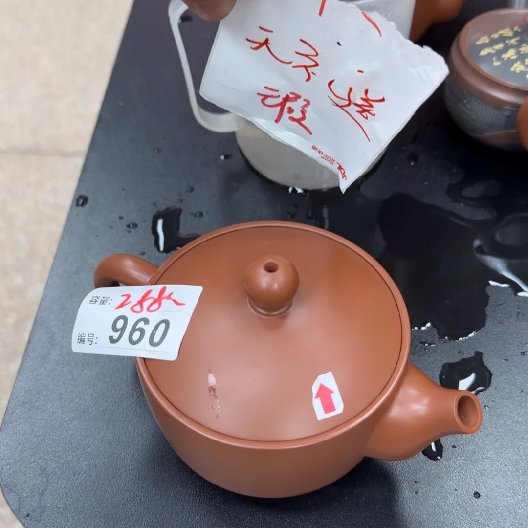 老韩坭兴陶老韩坭兴陶
