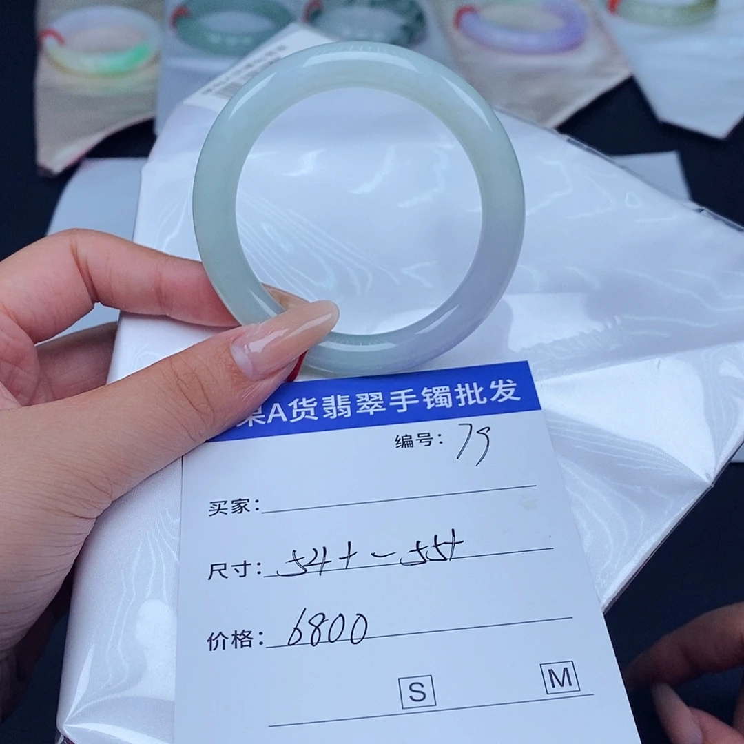 翡翠未镶嵌手镯百元手镯默认瑕疵