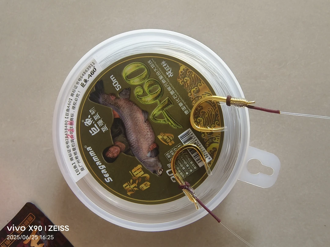 希格曼巨鱼A60BBK青鱼专攻加强版大物钓青鱼双钩成品子线满五送一