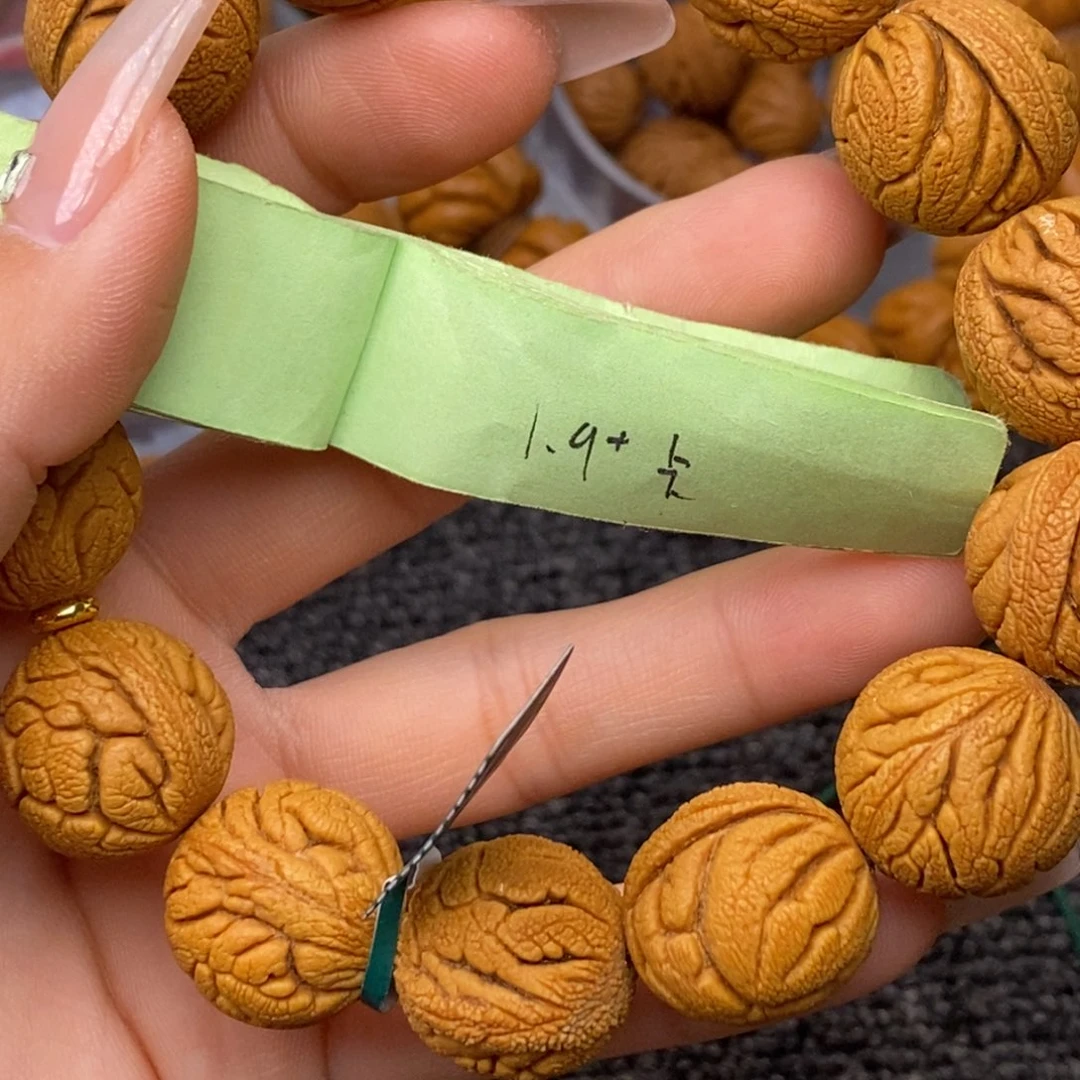 秦岭山脉龙纹桃核 14