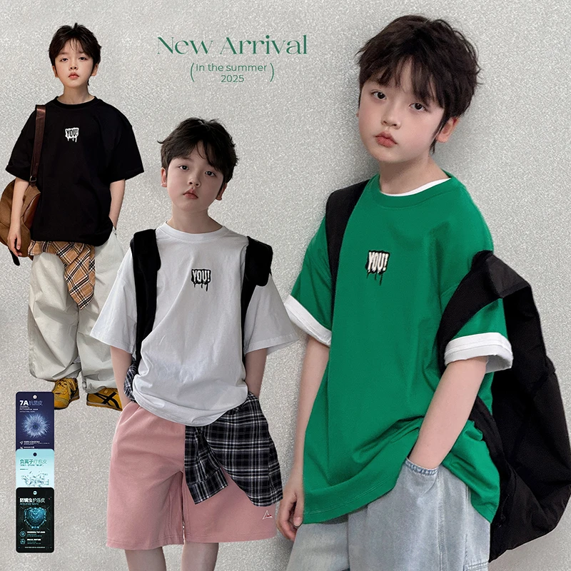 在仓【喜欢你】源源家童装男童短袖儿童t恤半袖2025新款宝宝上衣夏2