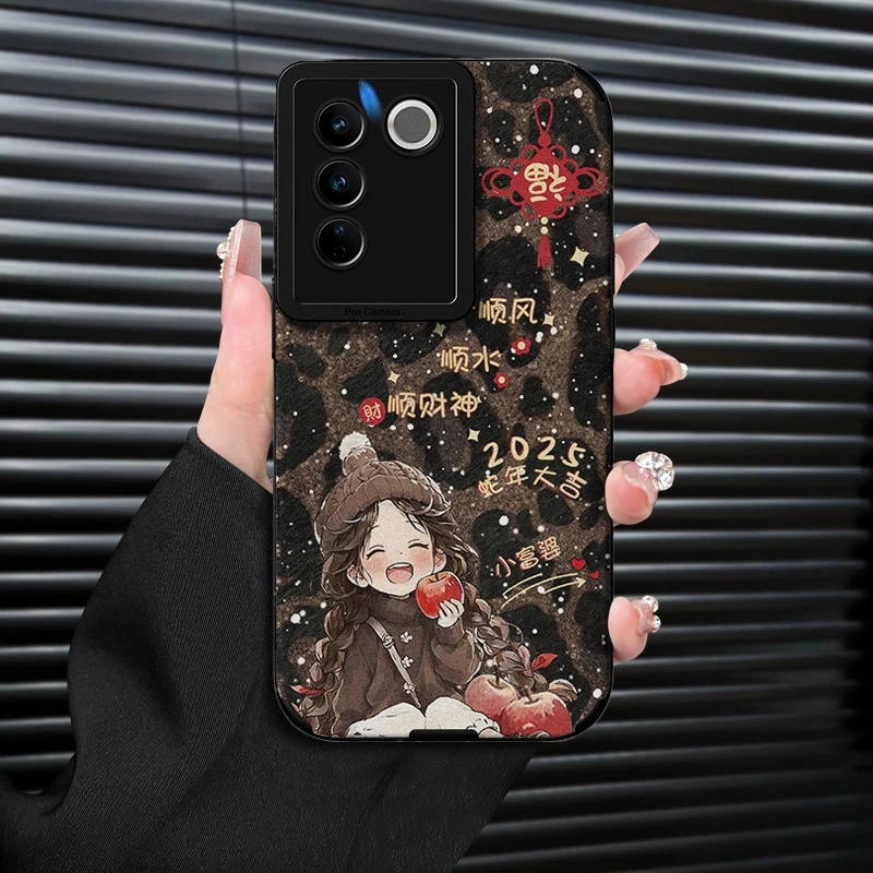 2025发财苹果女孩适用创意VIVOS16/S16PRO手机壳防摔全包皮质女款