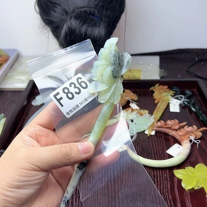 蛇纹石玉发饰合金琦*?