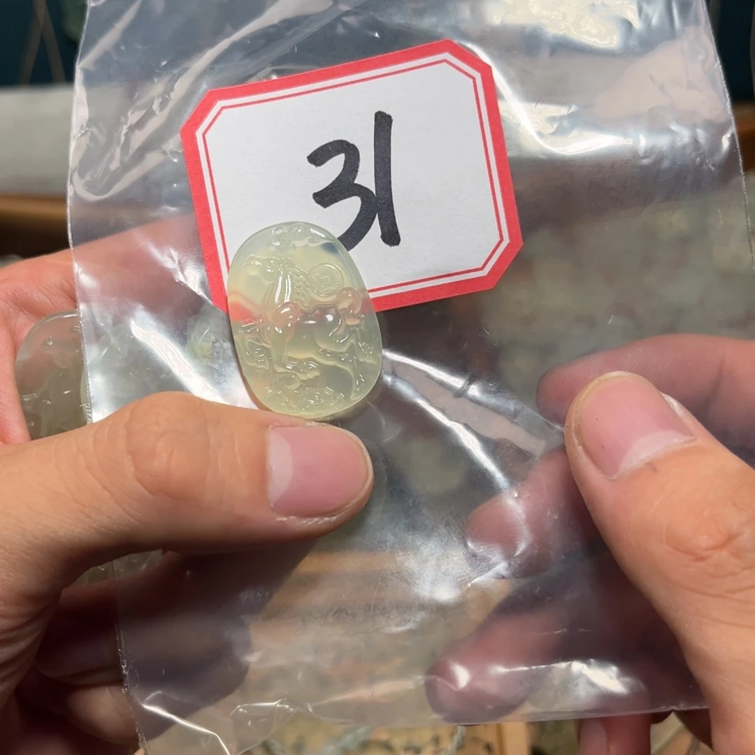 蛇纹石玉合金颈饰