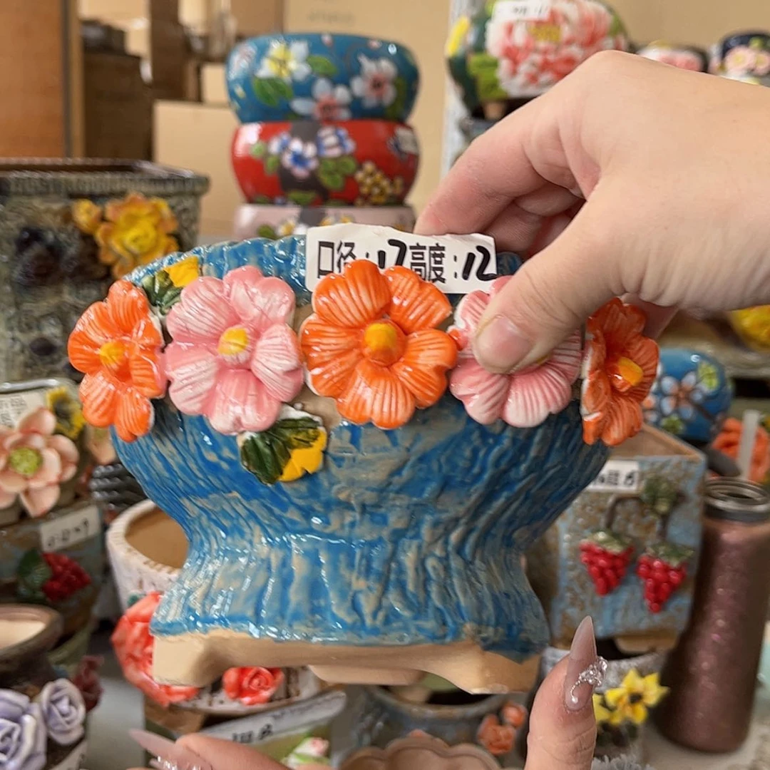 【闪购商品】红陶福利