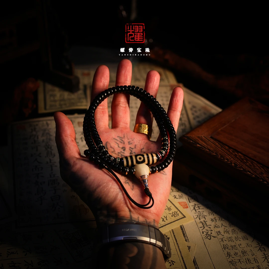 【耀】财运亨通·黑金椰蒂珠串·手持把件颈饰