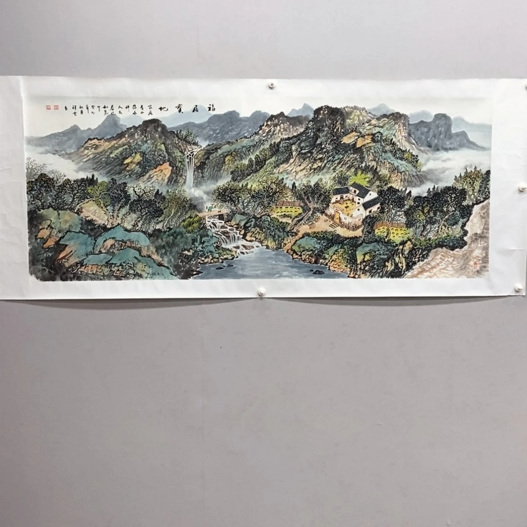 国画李祥云小六尺真人真品