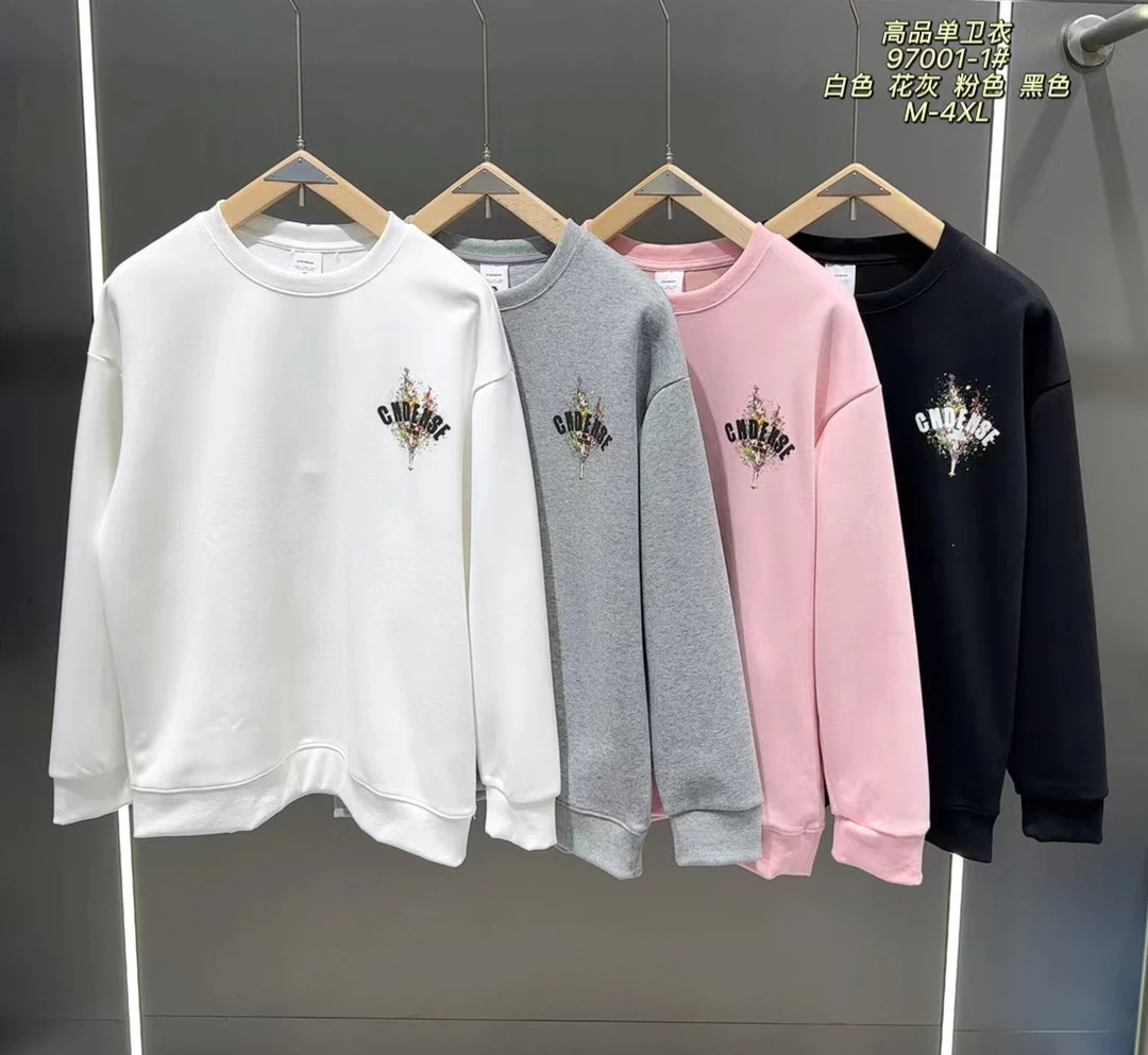 欧潮阔版私服卫衣男女同款--97001