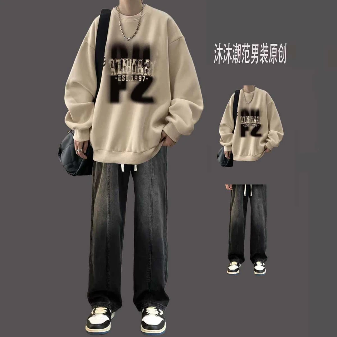 美式重磅秋冬潮牌卫衣套装高级感男生时尚一套穿搭配牛仔裤两件套