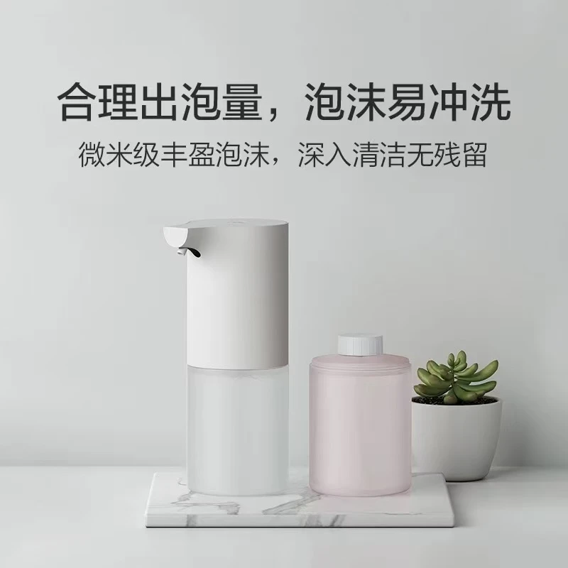 电池款(自配电池)自自动感应洗手液机带液