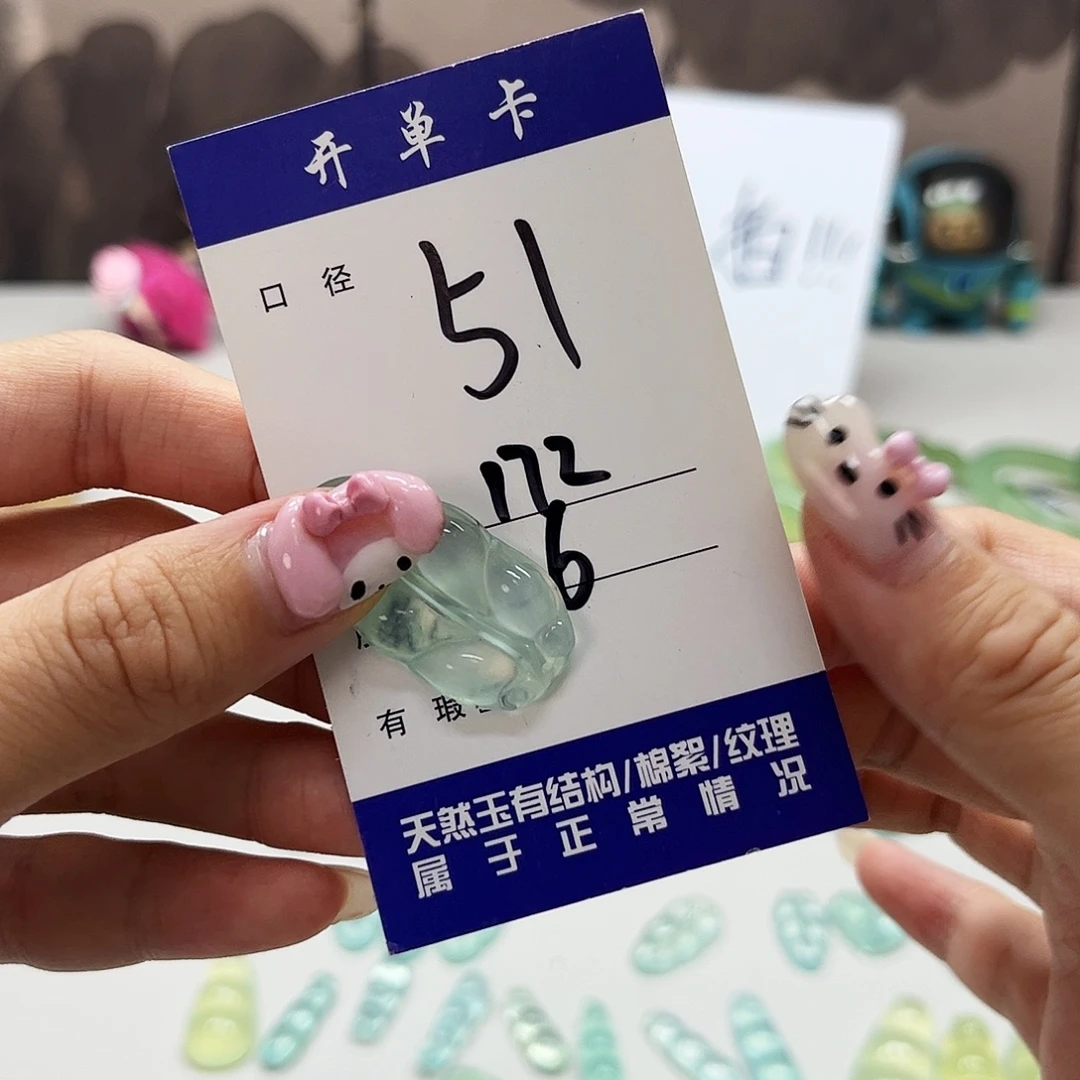 蛇纹石玉未镶嵌吊坠