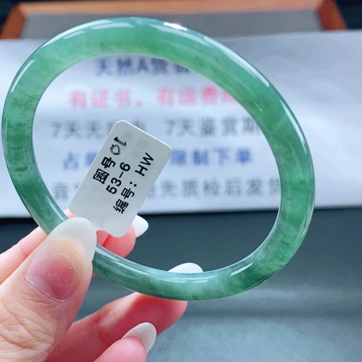 翡翠未镶嵌手镯翡翠手镯135