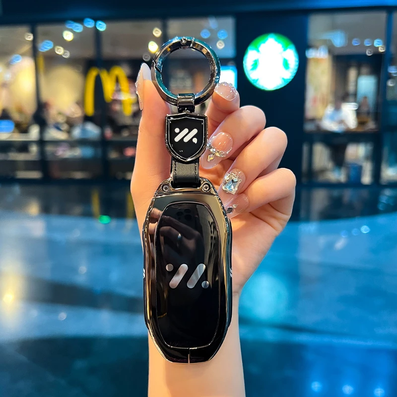 适用新25智己LS7钥匙套智己汽车L7天使轮版遥控改装包壳扣高级