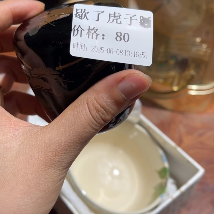 瓷片歇***?大美玲好物推荐