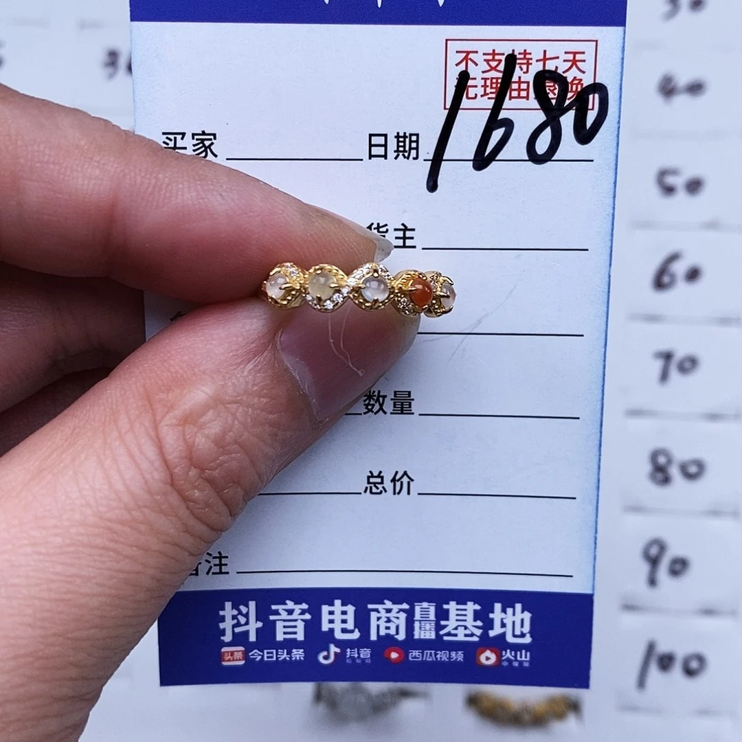 银S925镶嵌戒指翡翠戒指