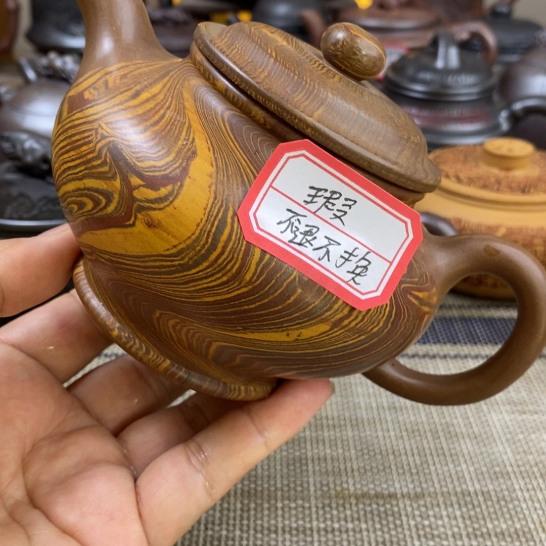 茶壶紫砂微瑕不退不换350cc