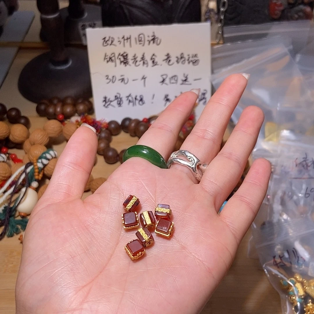 【闪购商品】翡翠戒指未镶嵌我