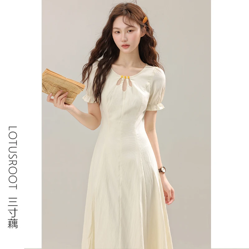 三寸藕【奶酪陷阱】夏杏色法式泡泡袖连衣裙气质显瘦短袖裙L250507