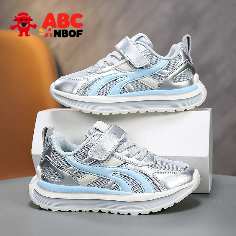 ABC NBOF儿童鞋女孩子春秋2025款网面透气休闲鞋男孩子潮流阿甘鞋