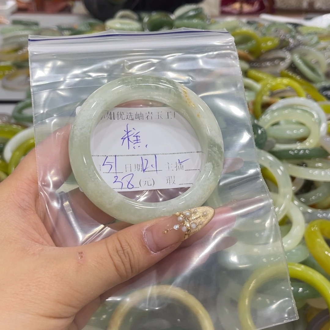 糕***蛇纹石玉未镶嵌手镯