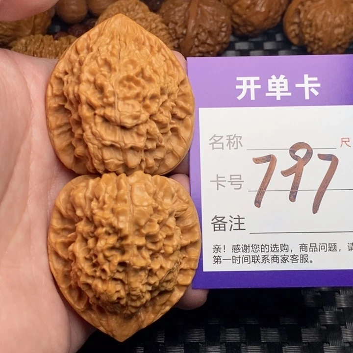 把件文玩核桃好果子吃