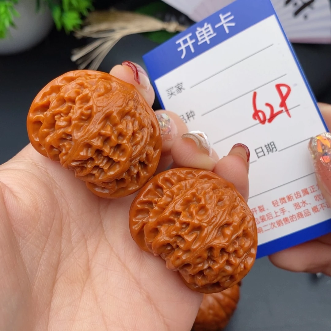 文玩核桃把件42宫灯629