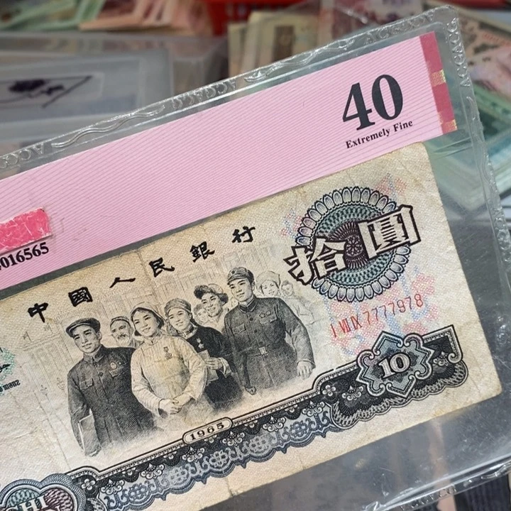 闪购链接888888888888881