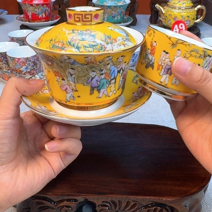 景德镇景德镇陶瓷景德镇瓷器