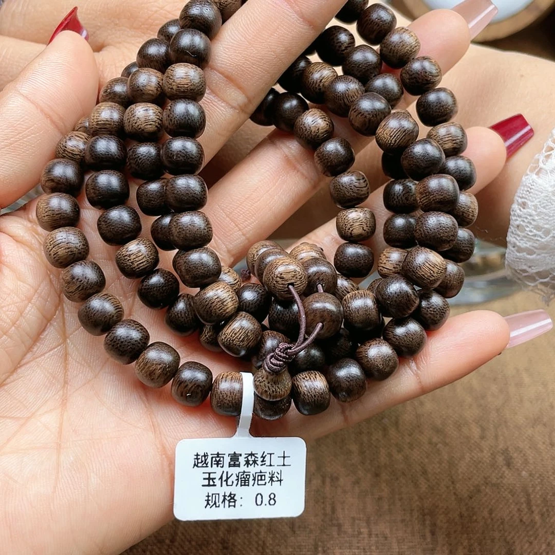 沉香手串奇*越南富森红土