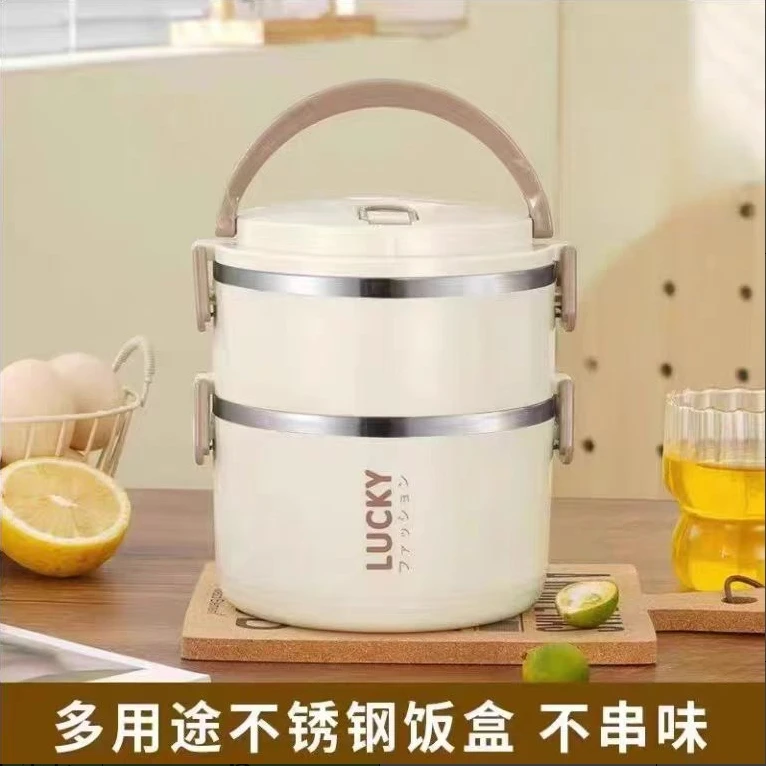 多层保温饭盒 随机发 FB