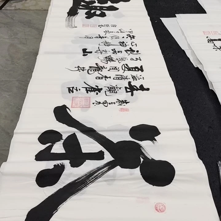 翰墨杜胜轩老师作品一副