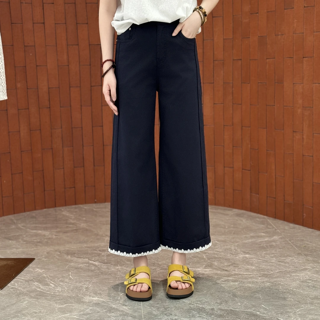 宿慕SUMU 夏季九分直筒裤2025新5-21舒适百搭冰川棉九分阔腿裤988