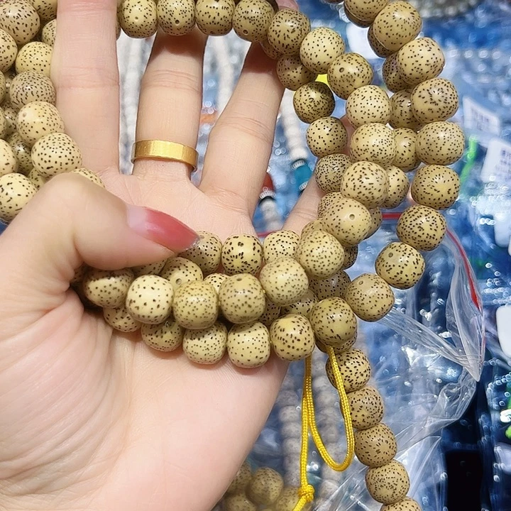 尘***枭星月菩提吊坠精品108