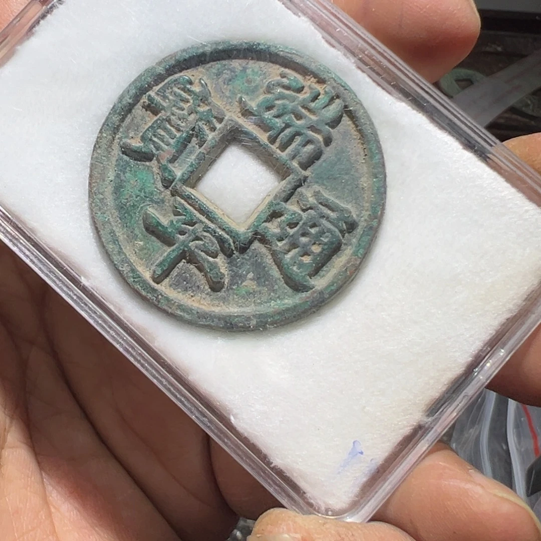 小陈小陈  手机挂件工艺品  040