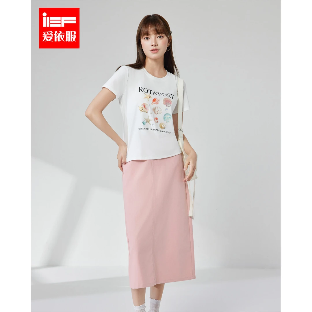 IEF/爱依服2025夏季新款休闲通勤显瘦出游气质两件套女上下套裙