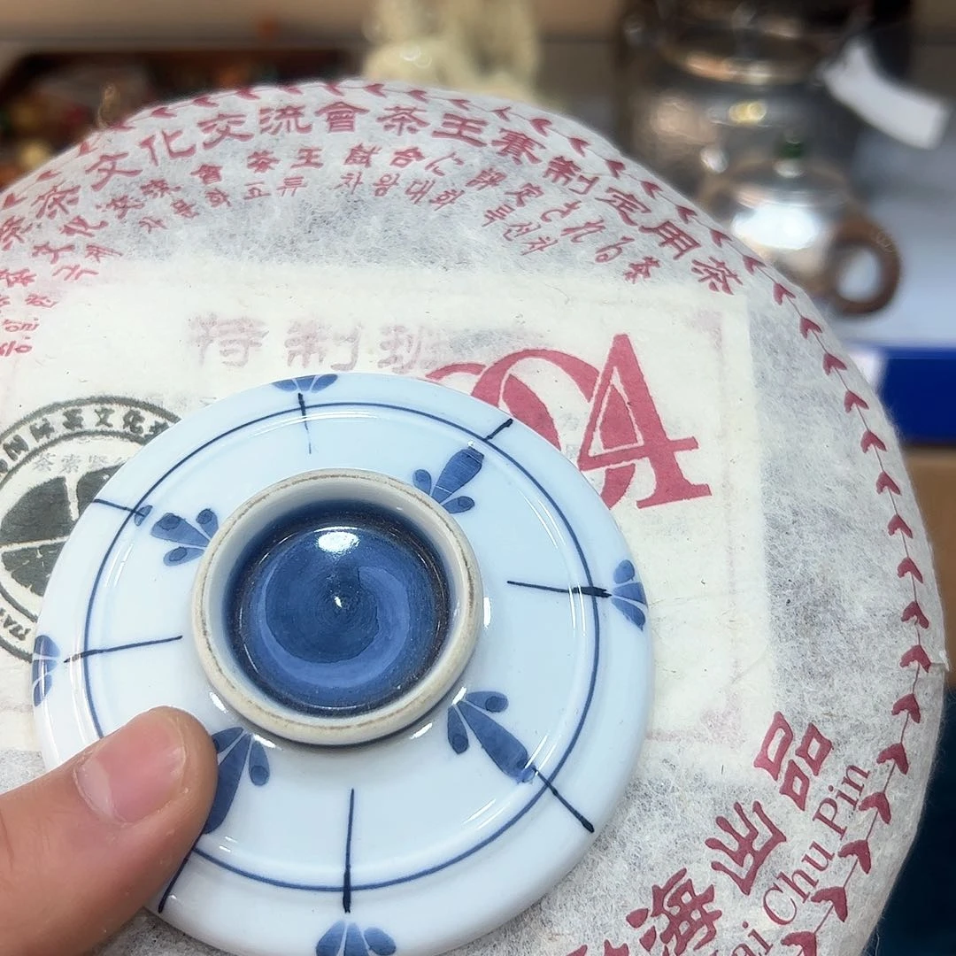 茶盏我们的生活方式是什么