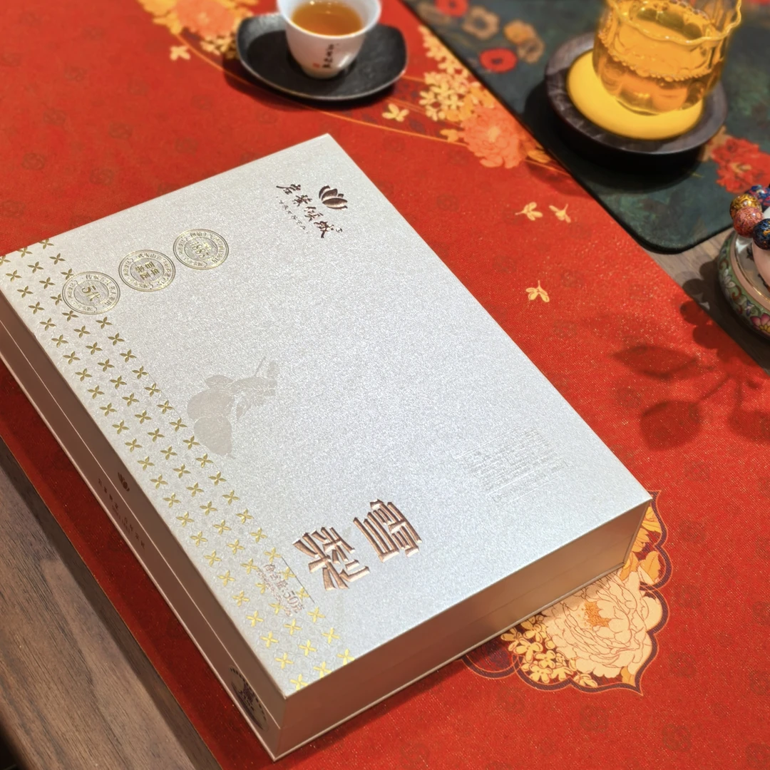 岩叶倾城雪梨6泡装 武夷岩茶乌龙茶