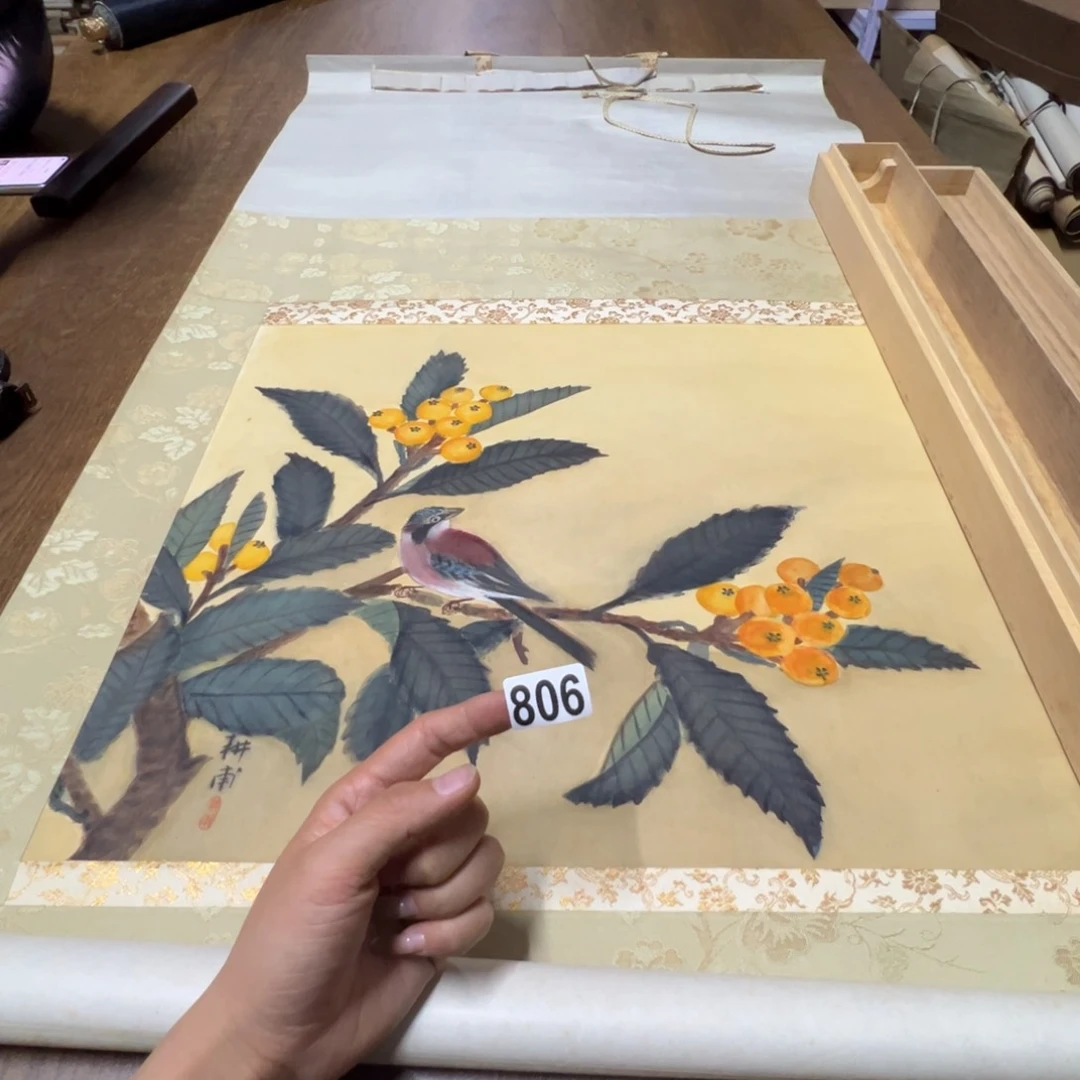 南*哈哈哈哈哈哈哈哈哈806