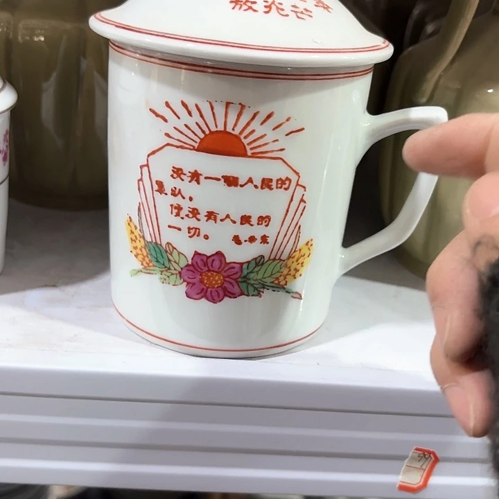 景德镇陶瓷艺术博物