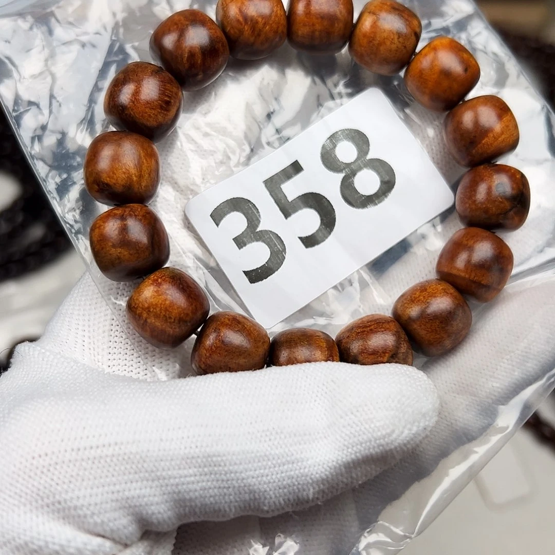 贡木其他A**m1314印贡手串